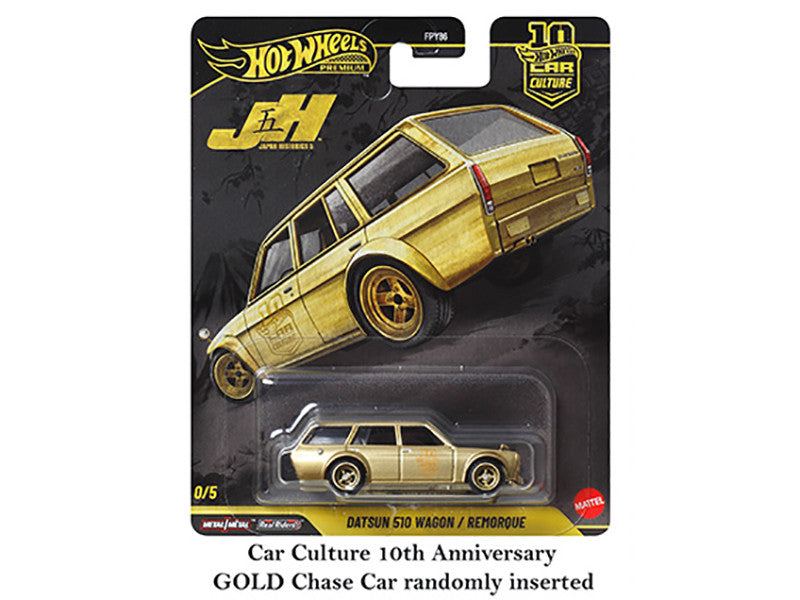 Hot Wheels "Japan Historics 5"