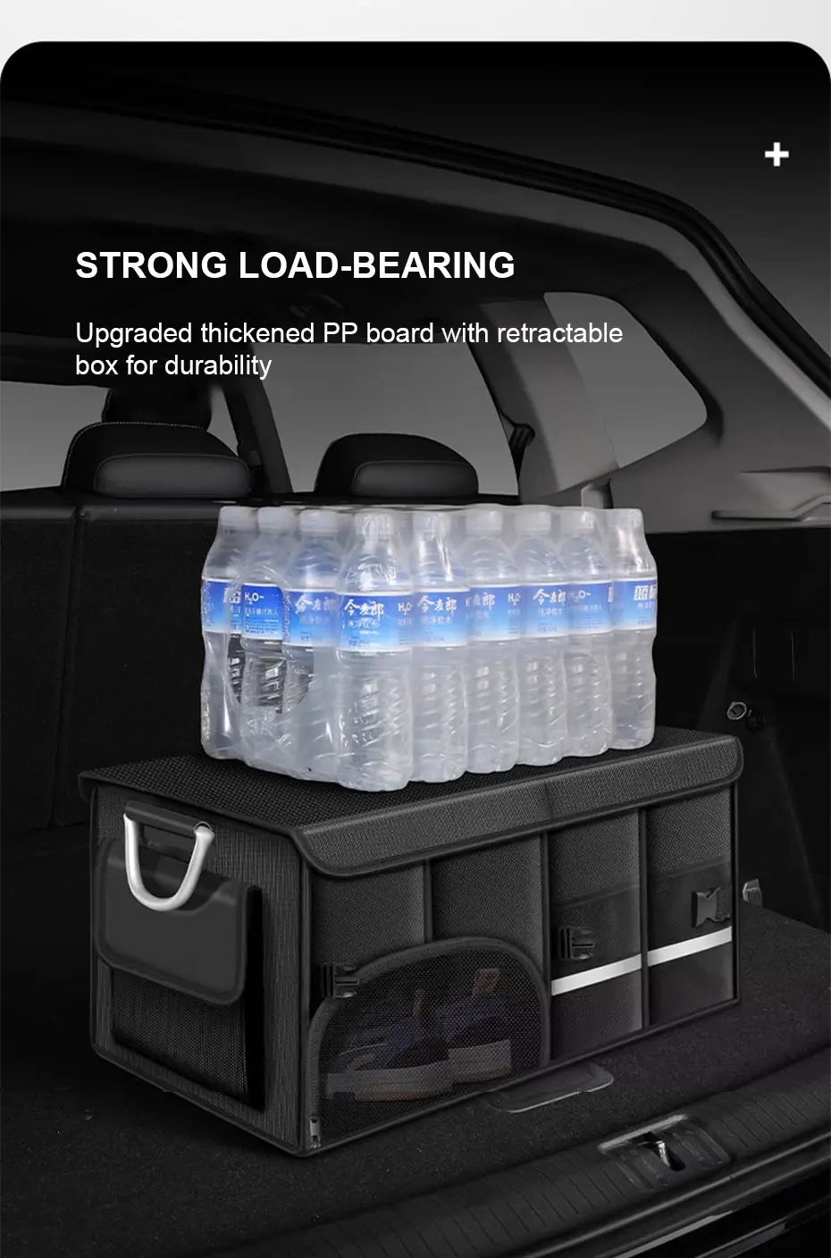 Foldable Waterproof Car Trunk 